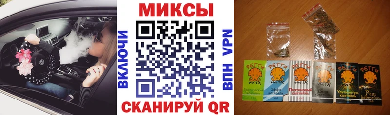 omg онион  Приволжск  БУТИРАТ оксибутират  где продают  