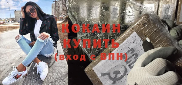 МДПВ Нефтекумск