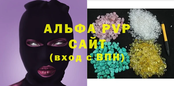 прущая мука Нея