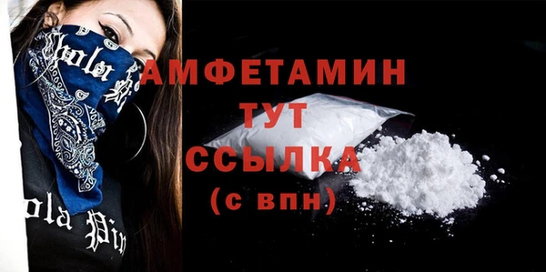МДПВ Нефтекумск