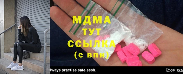 прущая мука Нея