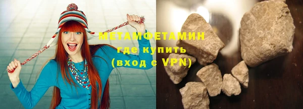 МДПВ Нефтекумск