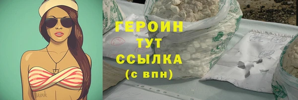 МДПВ Нефтекумск