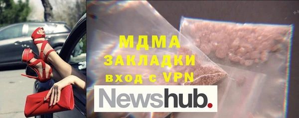 прущая мука Нея