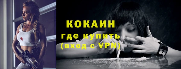 прущая мука Нея