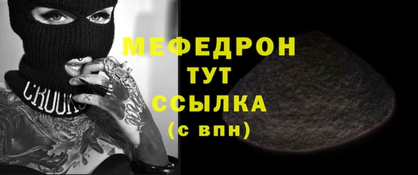 МДПВ Нефтекумск