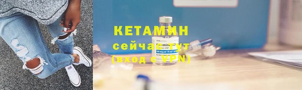 прущая мука Нея