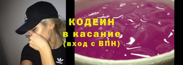mix Бикин