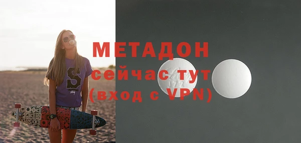прущая мука Нея