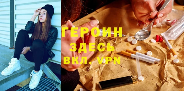 МДПВ Нефтекумск
