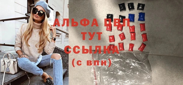 прущая мука Нея