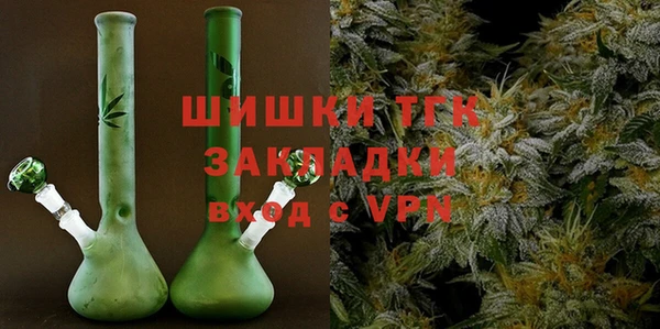 МДПВ Нефтекумск