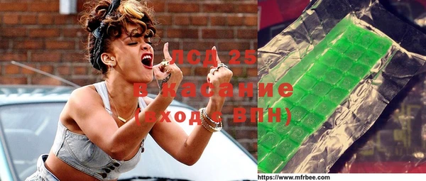 прущая мука Нея