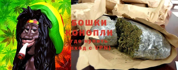 трава Нефтегорск