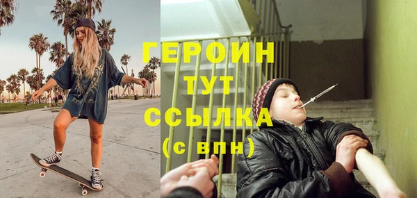 прущая мука Нея