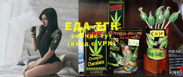 прущая мука Нея