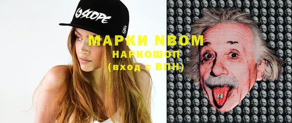 МДПВ Нефтекумск