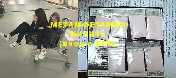 МДПВ Нефтекумск