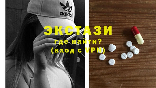 МДПВ Нефтекумск