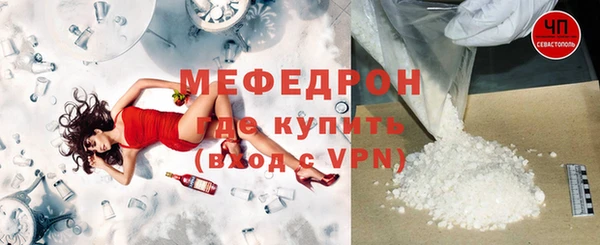 прущая мука Нея