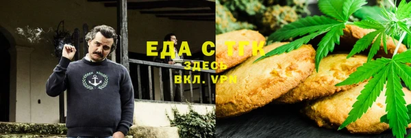прущая мука Нея