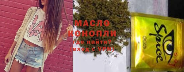 МДПВ Нефтекумск