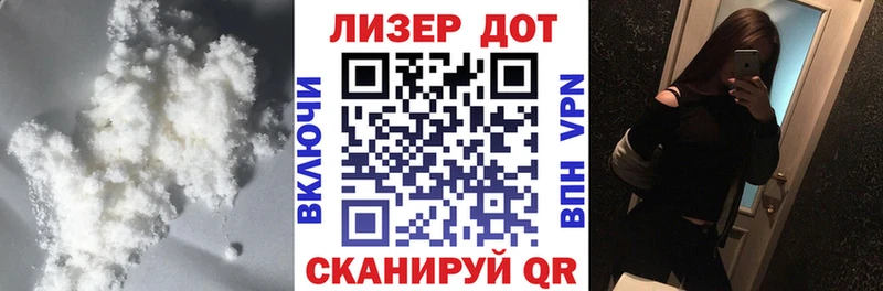 где найти   Приволжск  ЛСД экстази ecstasy 