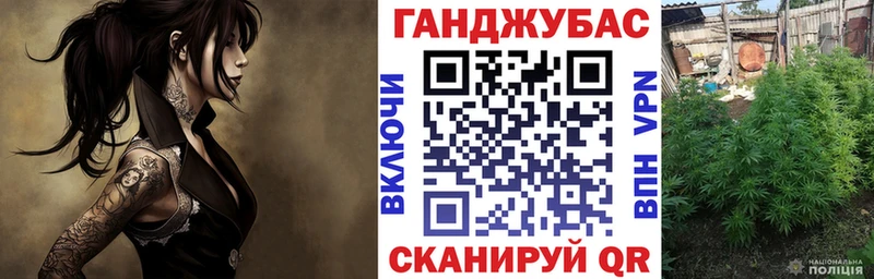 Бошки марихуана AK-47  купить наркотики цена  Приволжск 
